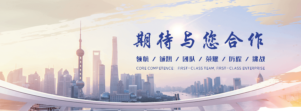 柘城缠绕膜厂家哪家好